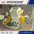 Pet Plastic Crusher Machine